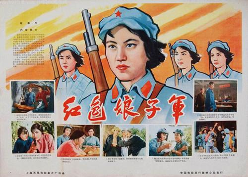 注册会计师证